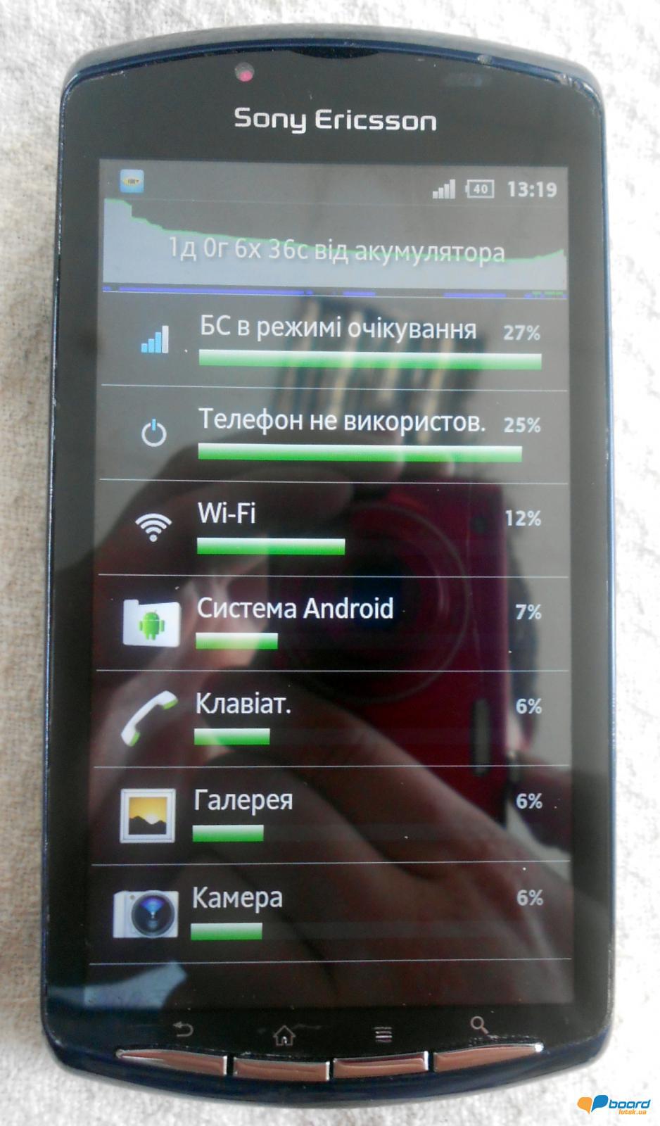 post-10088-0-11389400-1357990733_thumb.j