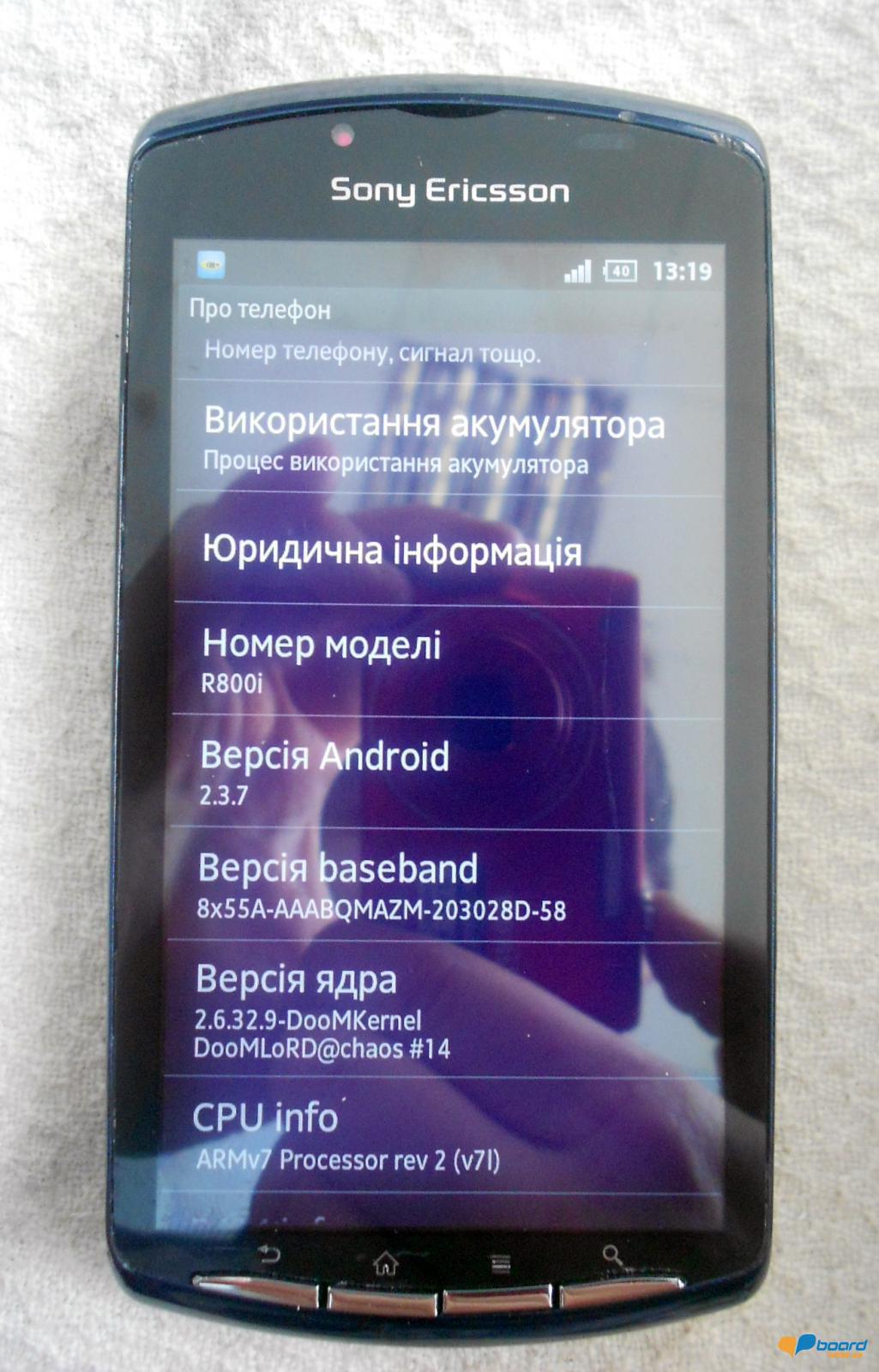 post-10088-0-16227600-1357990779_thumb.j