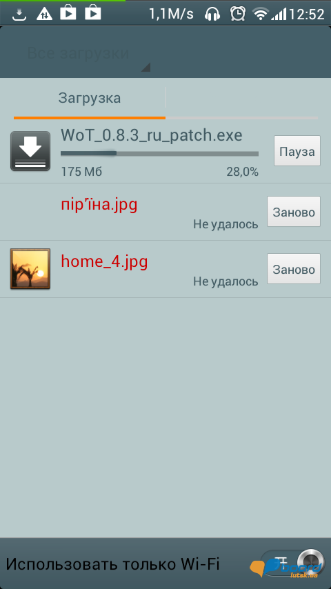 post-10706-0-01512000-1358259705_thumb.p