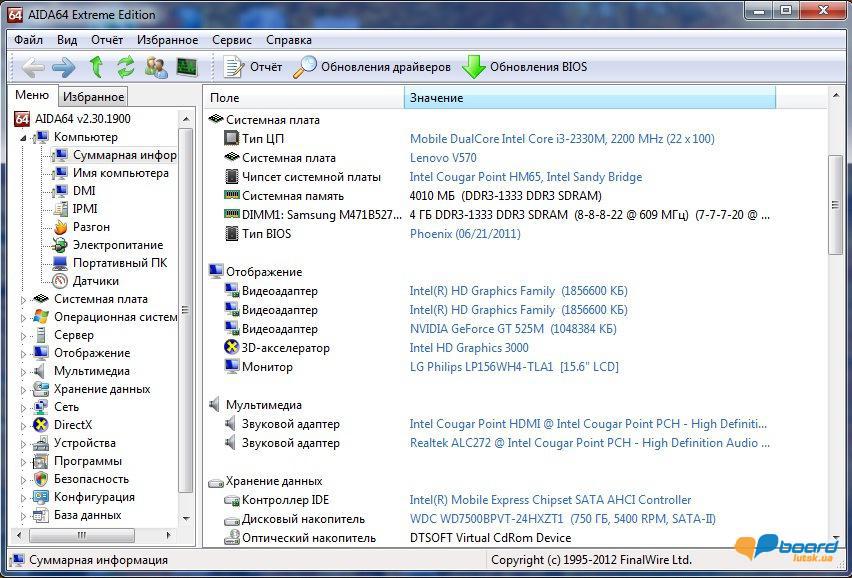 post-11102-0-57770000-1359158811_thumb.j