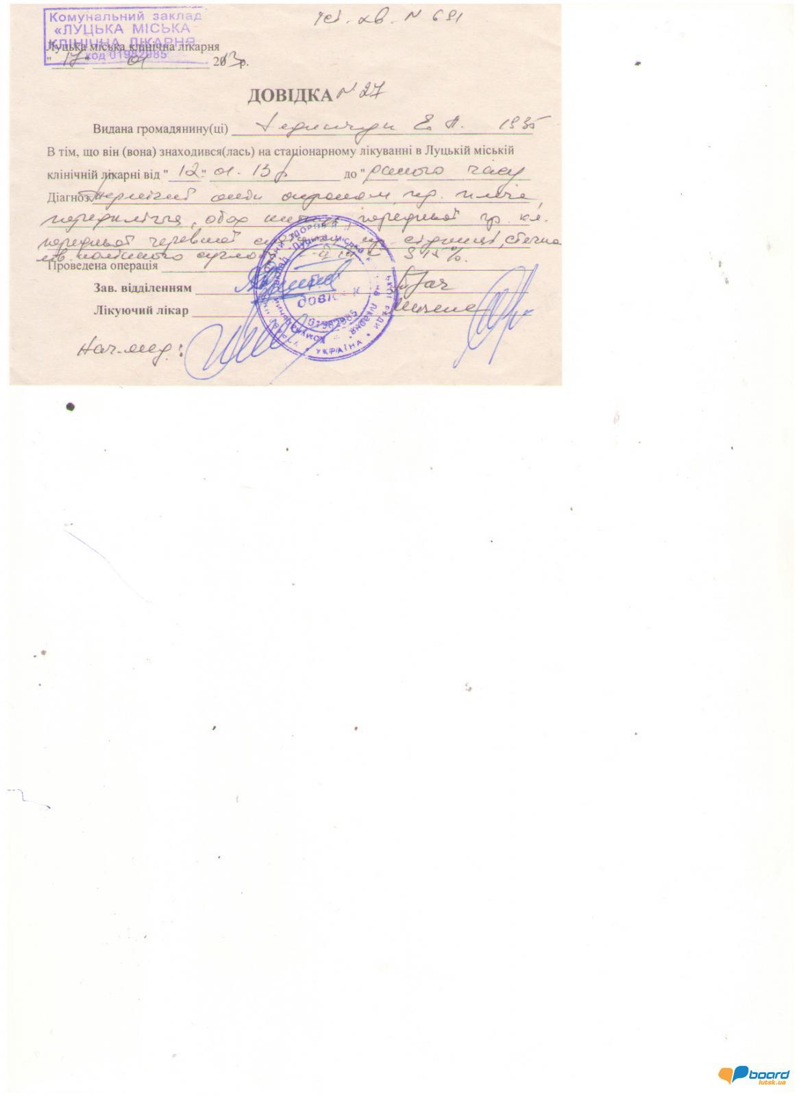 post-11531-0-87882300-1358428267_thumb.j