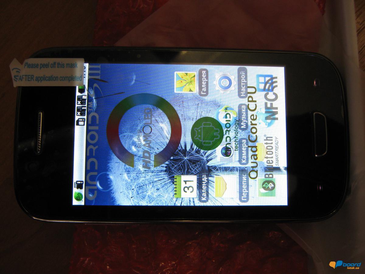 post-12329-0-31920200-1357001013_thumb.j