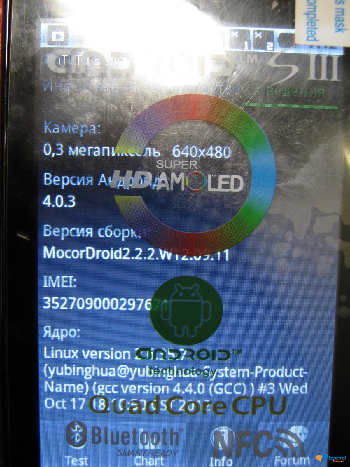 post-12329-0-34305500-1357057300_thumb.j