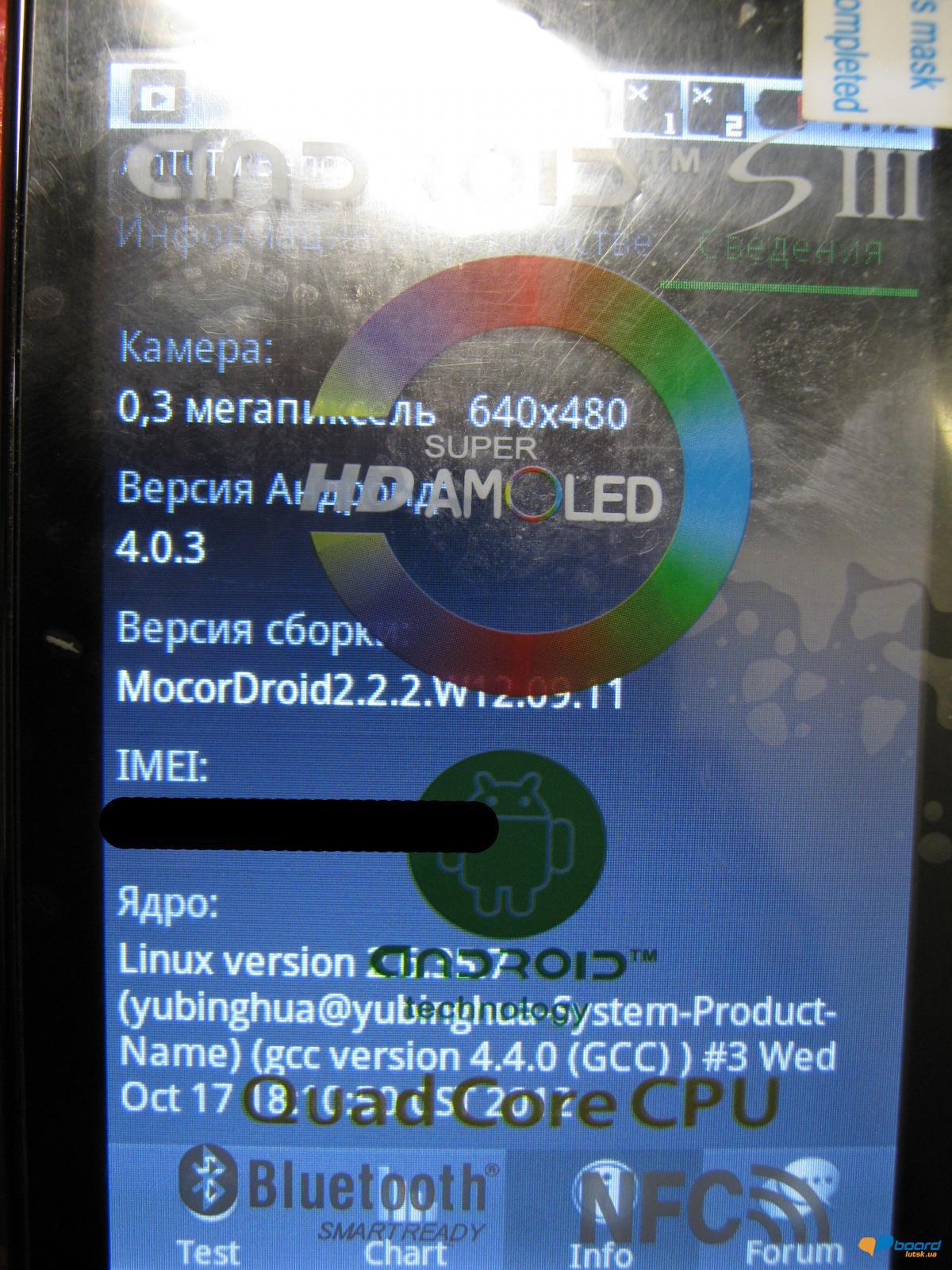 post-12329-0-35936400-1357057554_thumb.j