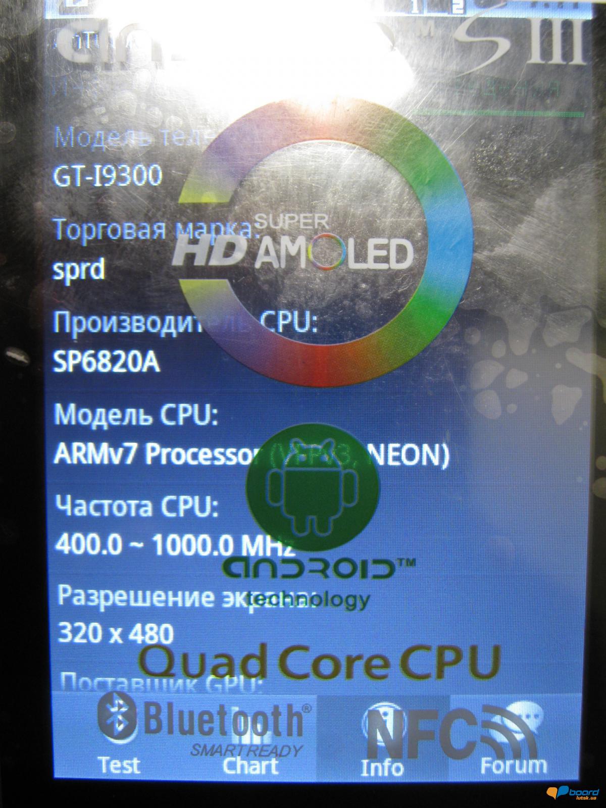 post-12329-0-43403400-1357057353_thumb.j