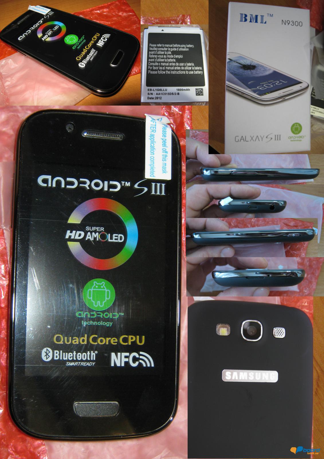 post-12329-0-65264700-1357000845_thumb.j