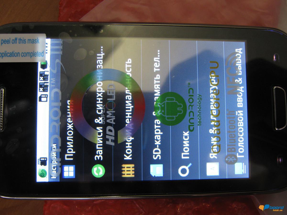 post-12329-0-65305400-1357000928_thumb.j