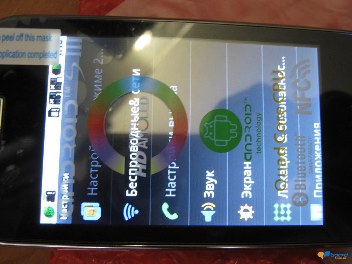 post-12329-0-71232600-1357000955_thumb.j