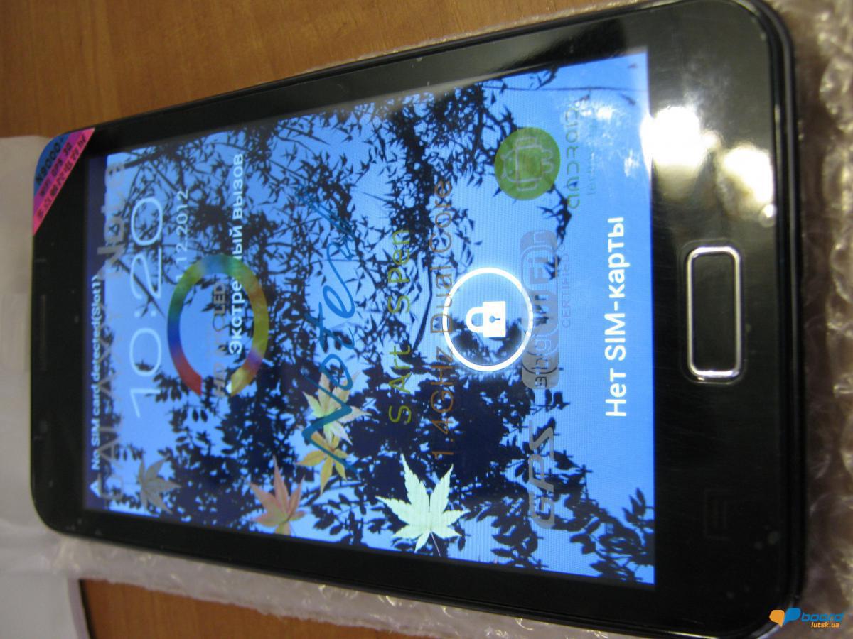 post-12329-0-73904700-1357001394_thumb.j