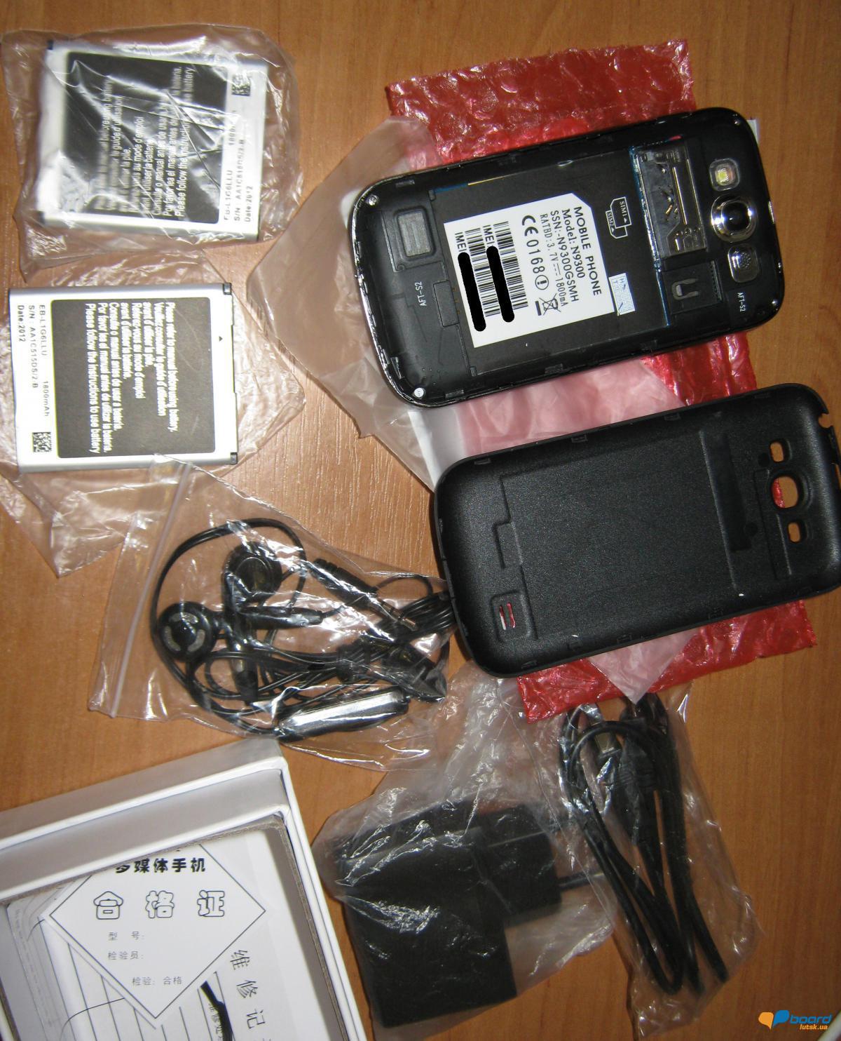 post-12329-0-88295900-1357000872_thumb.j