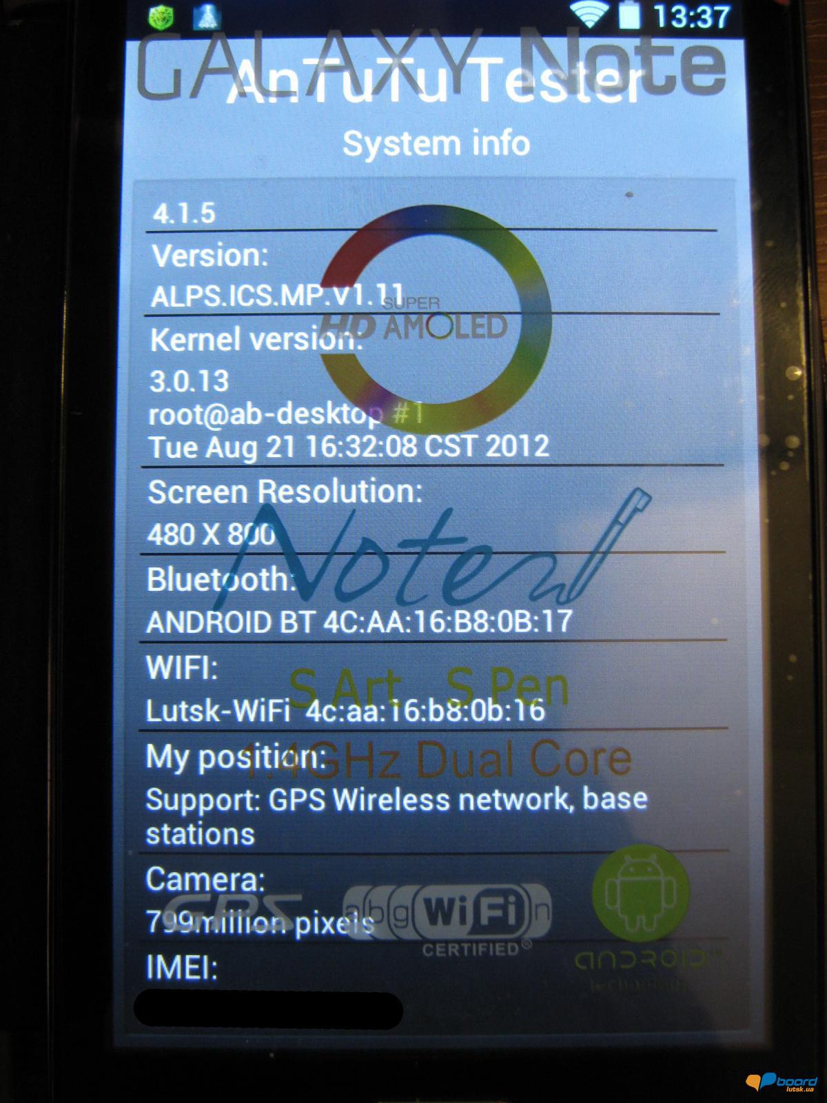 post-12329-0-92436900-1357048215_thumb.j