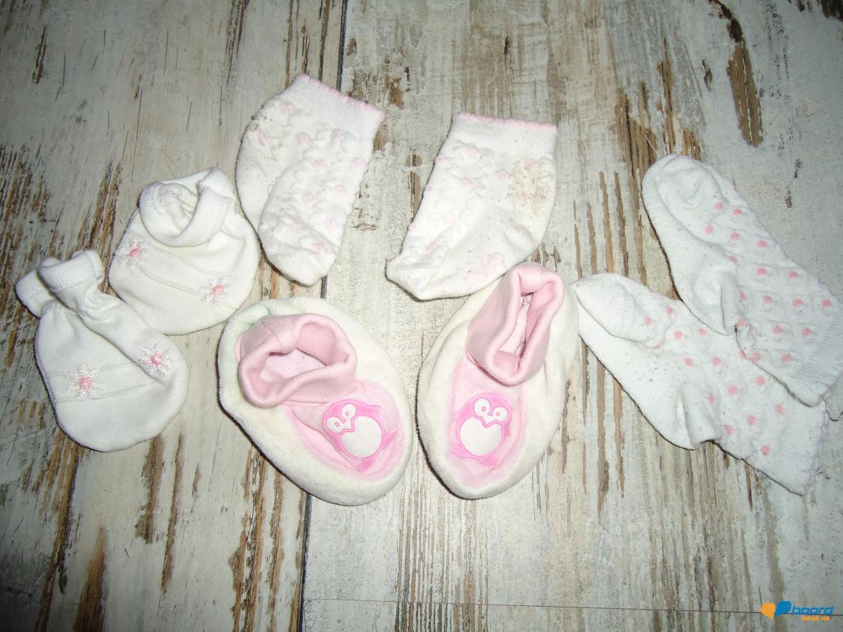 post-13495-0-01756400-1359376407_thumb.j