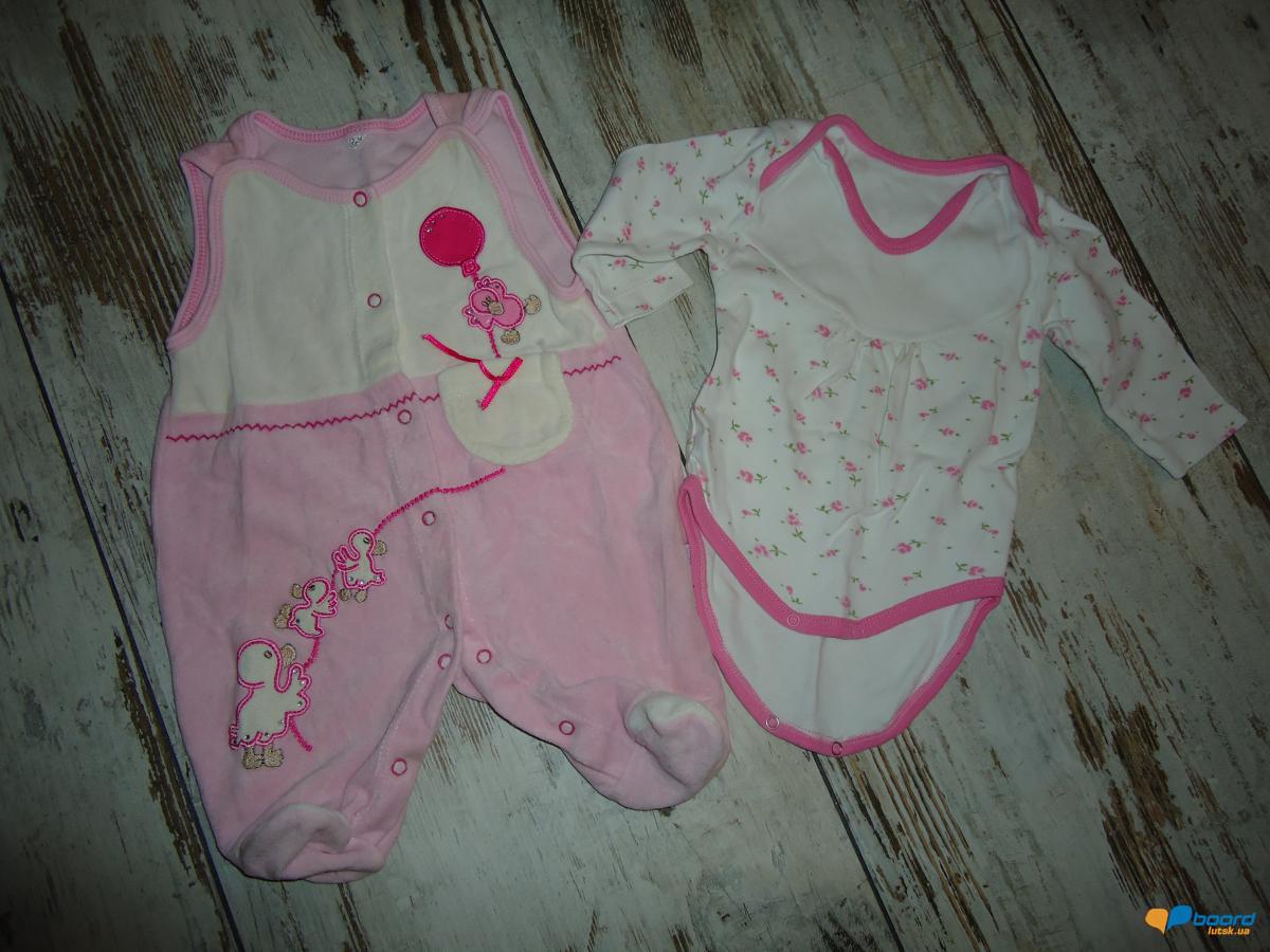 post-13495-0-97105800-1359376324_thumb.j