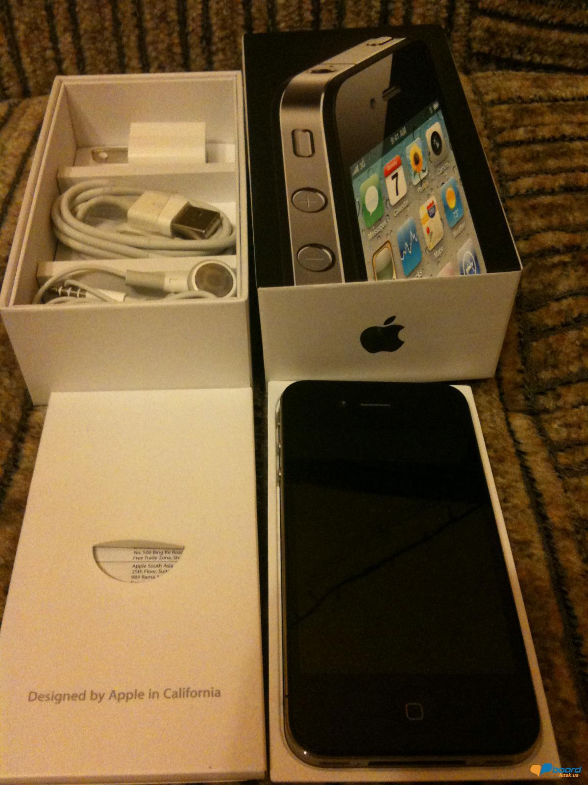 post-13997-0-48097400-1358371102_thumb.j