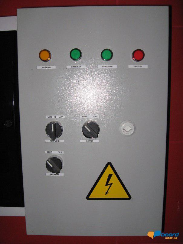 post-14274-0-75705600-1358867834_thumb.j