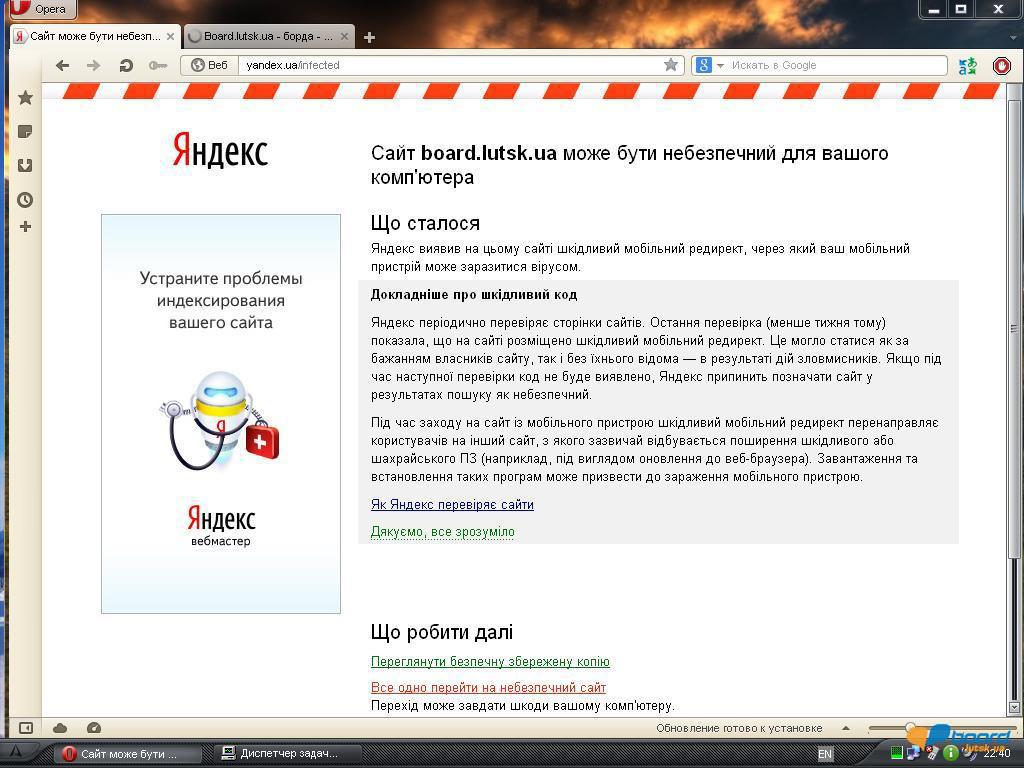 post-14337-0-52265200-1357677724_thumb.j