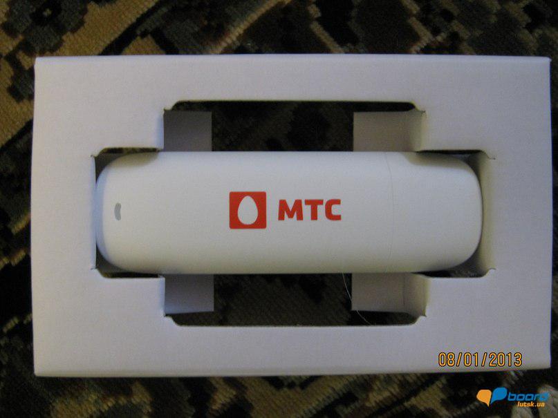 post-14481-0-14190000-1357725003_thumb.j