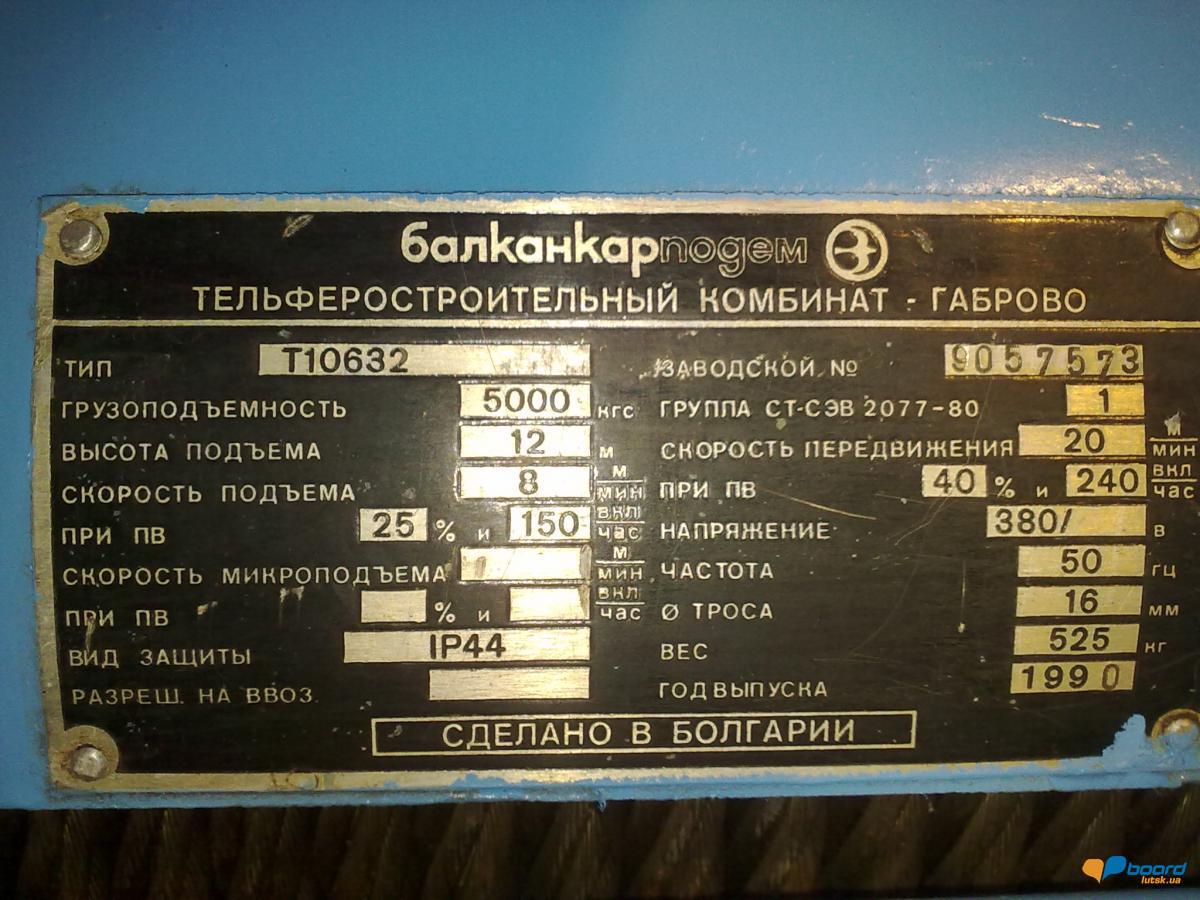 post-14481-0-17236700-1358235711_thumb.j