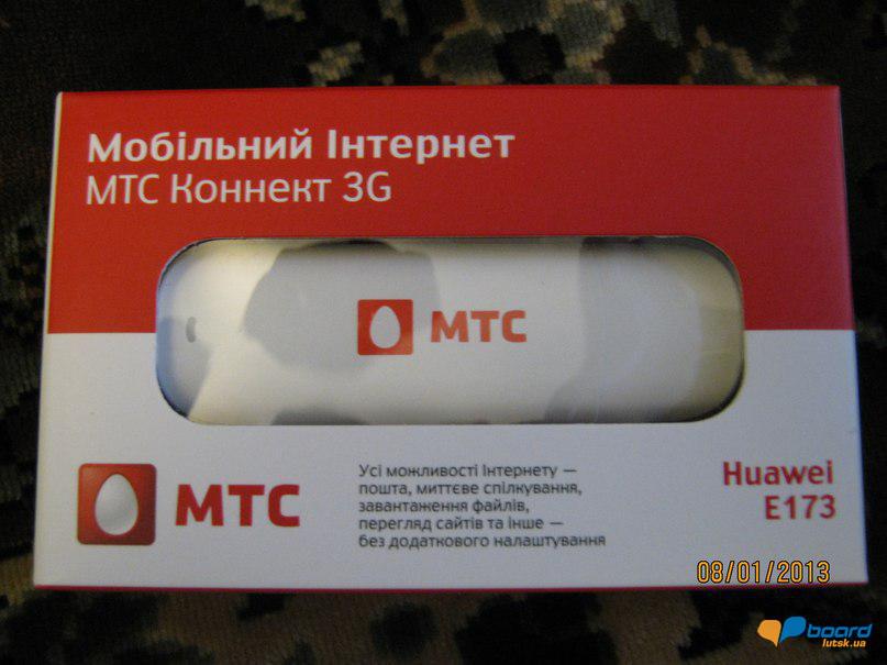 post-14481-0-17781500-1357725016_thumb.j