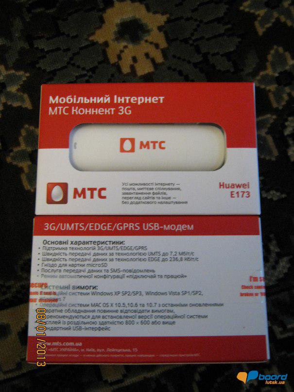 post-14481-0-66063100-1357725017_thumb.j