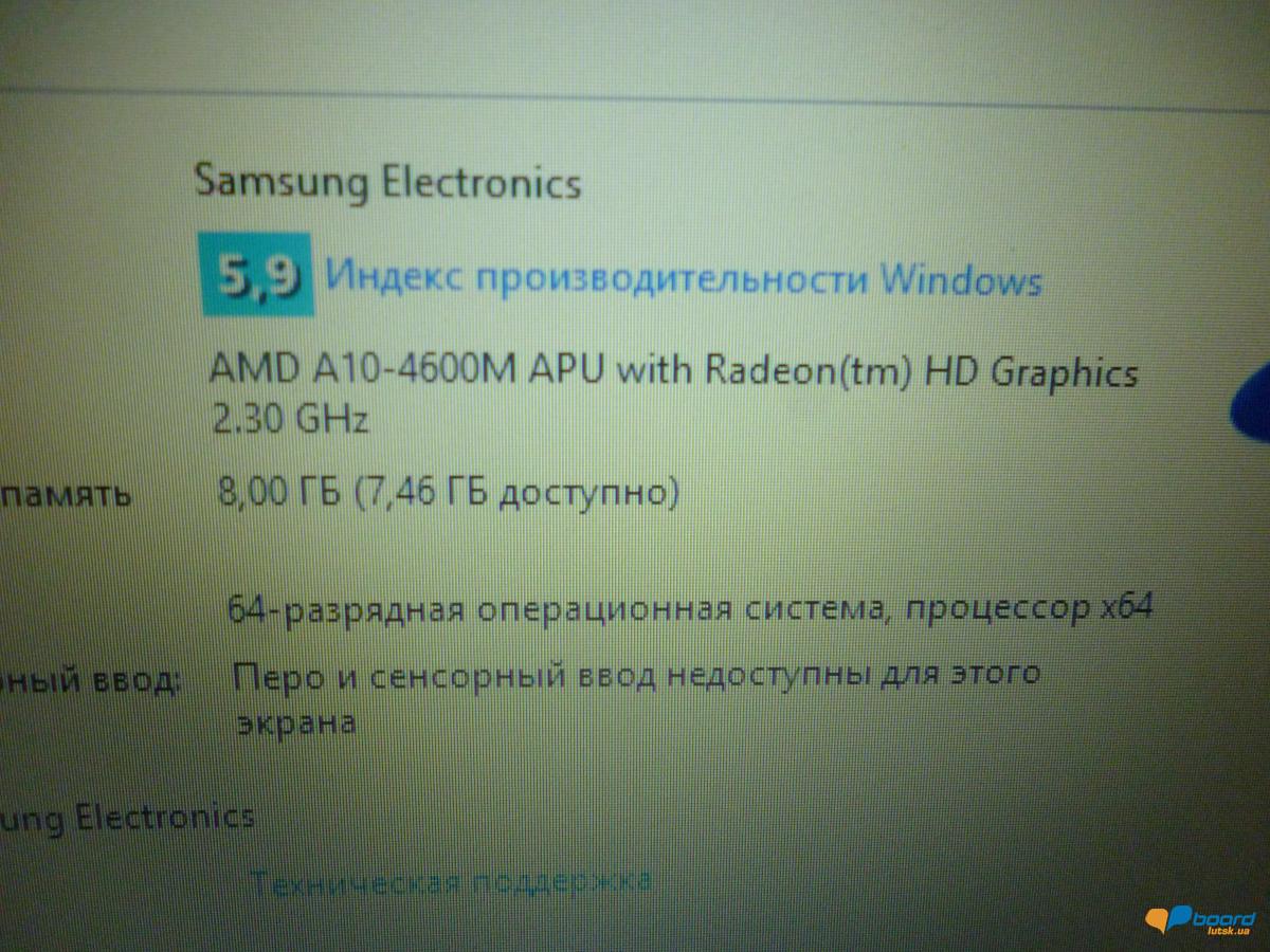 post-14634-0-63457400-1359043375_thumb.j