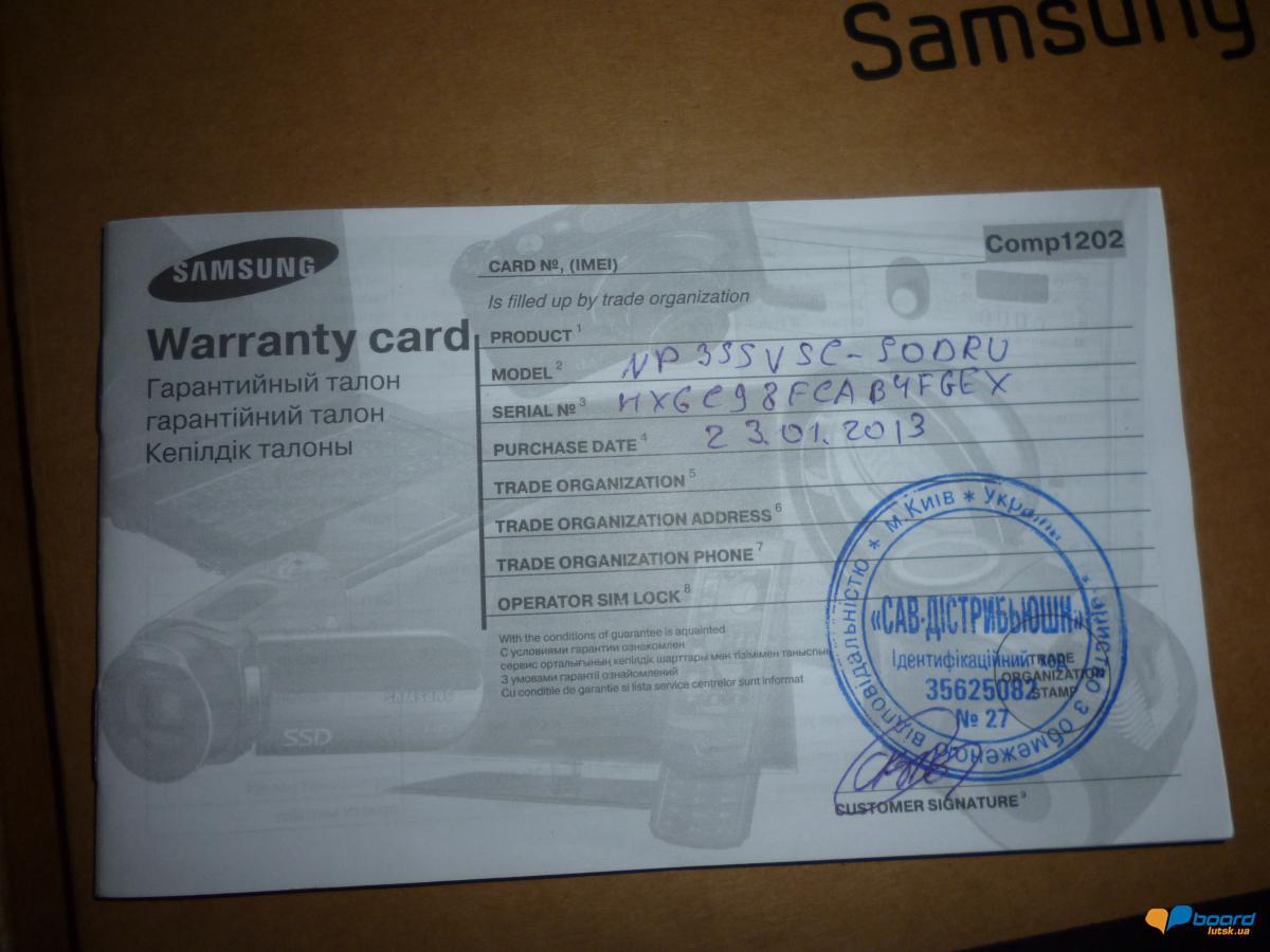 post-14634-0-74353600-1359043355_thumb.j