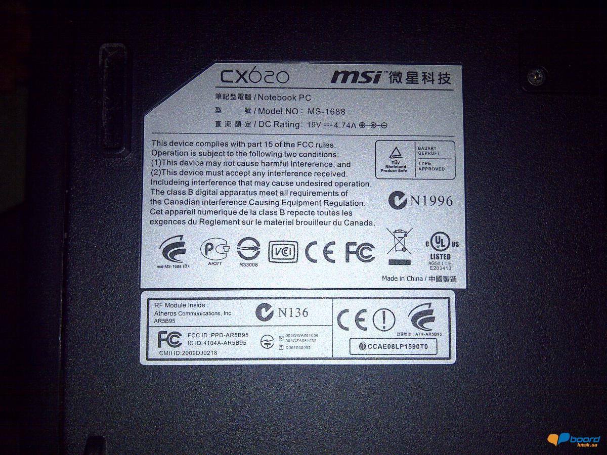 post-15271-0-32324200-1358369283_thumb.j