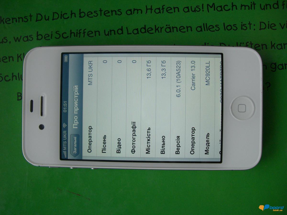 post-15279-0-34876500-1358606410_thumb.j