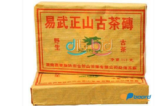 post-15346-0-41602500-1358107672_thumb.j