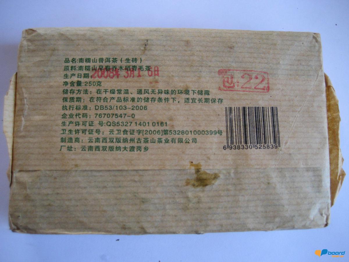 post-15346-0-60845100-1357995075_thumb.j