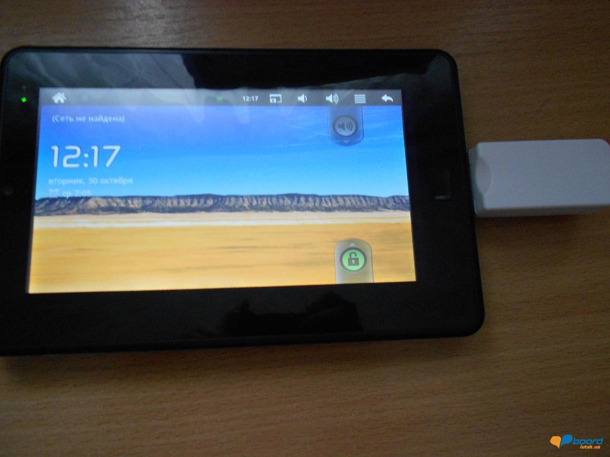 post-15388-0-08934400-1358529138_thumb.j