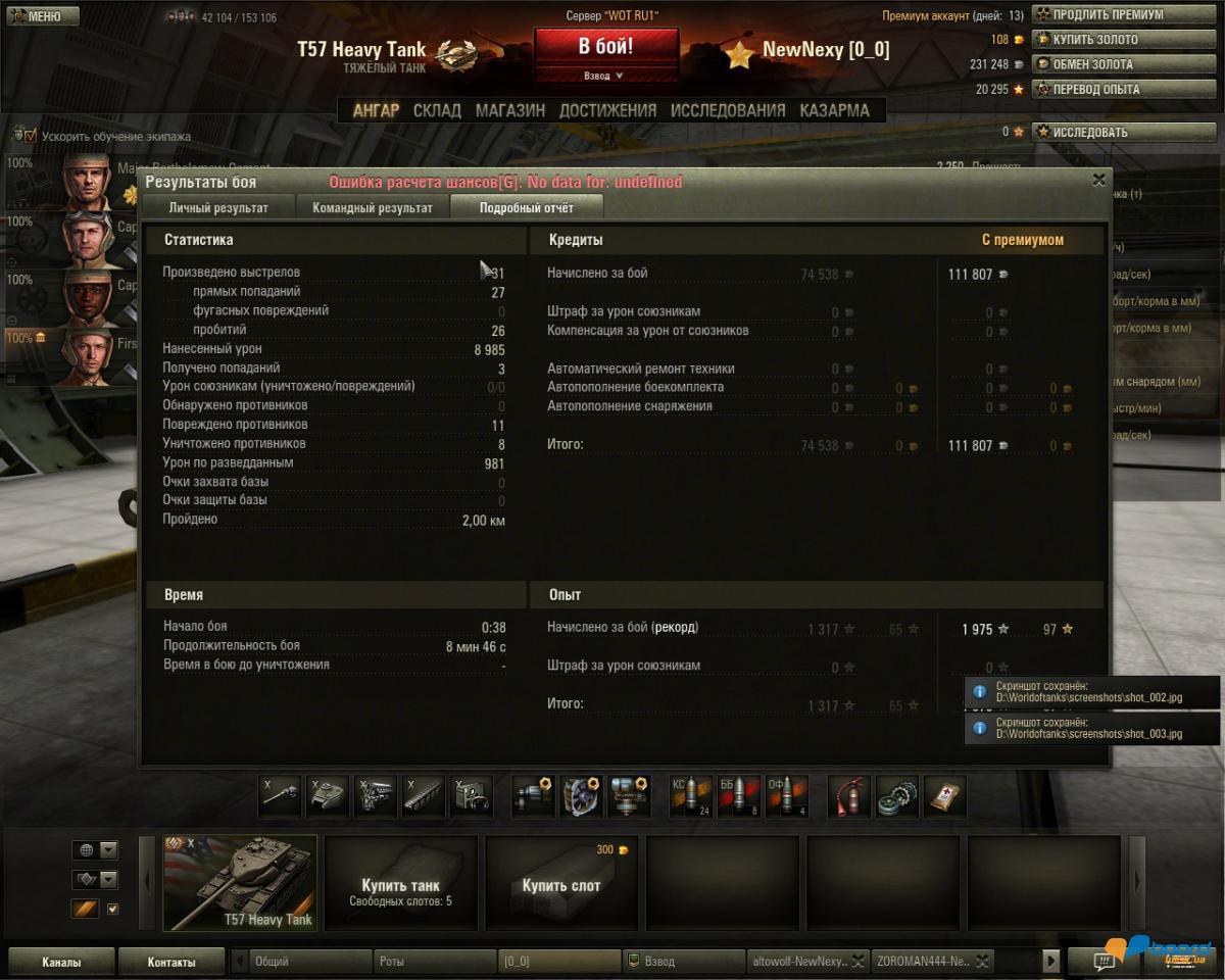 post-15446-0-28136900-1359645058_thumb.j