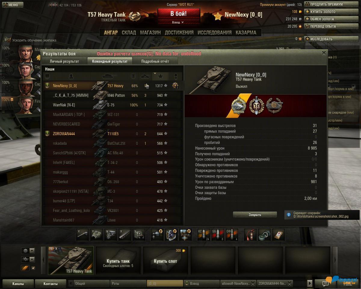 post-15446-0-43878500-1359645038_thumb.j