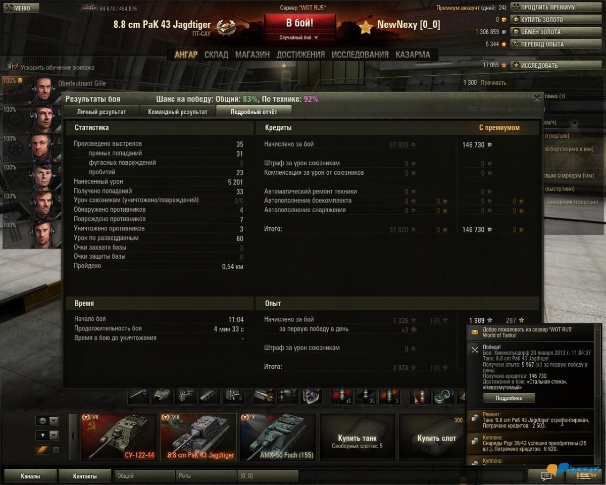 post-15446-0-45906600-1358669899_thumb.j