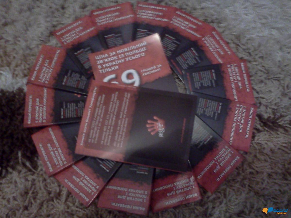 post-15550-0-02119700-1358872545_thumb.j