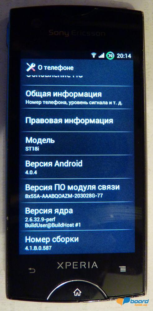 post-1565-0-10370500-1359494839_thumb.jp