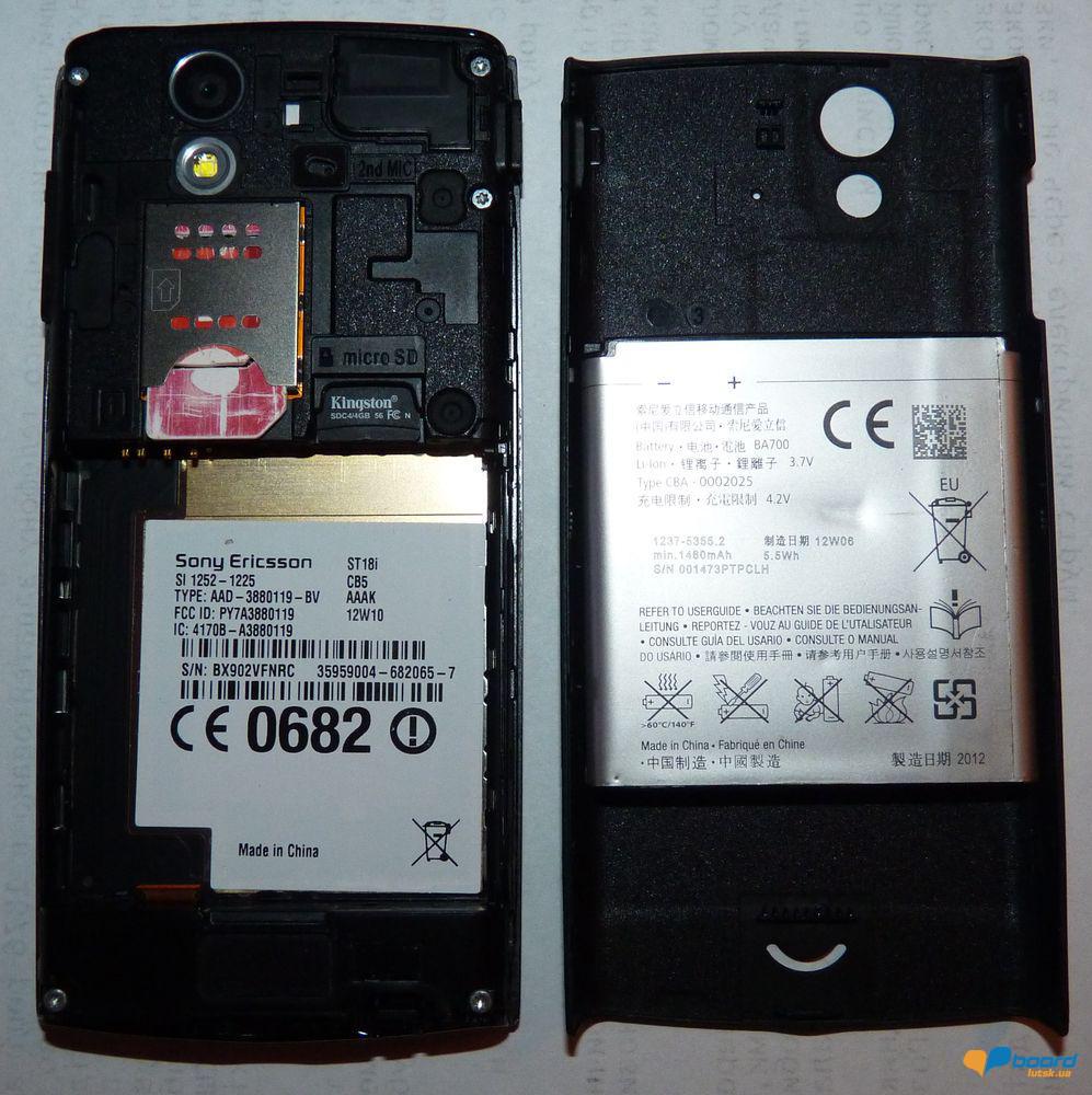 post-1565-0-17665200-1359494877_thumb.jp