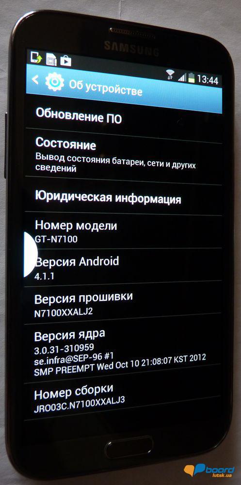 post-1565-0-36426900-1357667454_thumb.jp