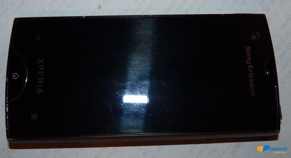 post-1565-0-39511200-1359494869_thumb.jp