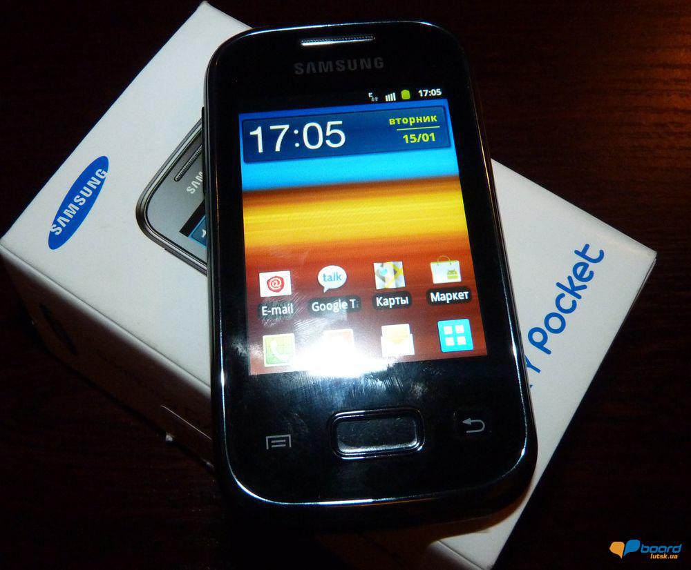 post-1565-0-91552600-1358267081_thumb.jp