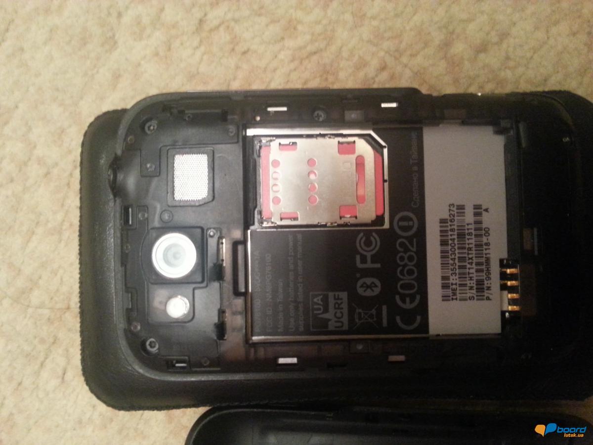 post-1575-0-66838000-1359452427_thumb.jp