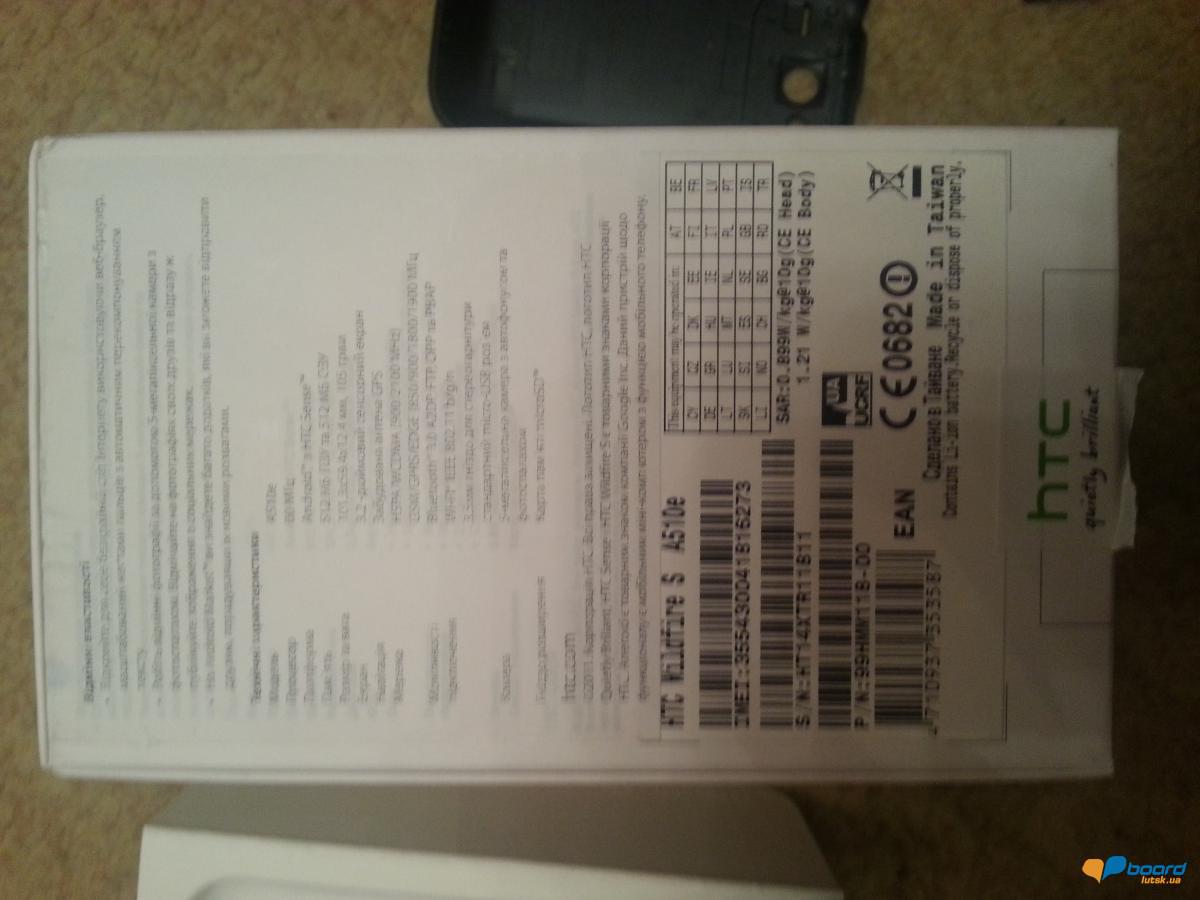 post-1575-0-69417600-1359452440_thumb.jp