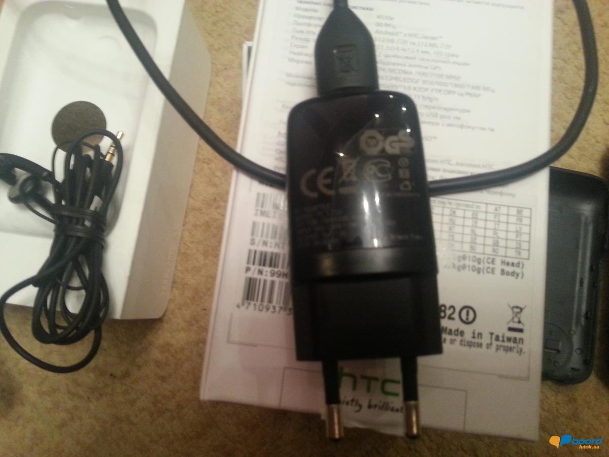 post-1575-0-94492500-1359452446_thumb.jp