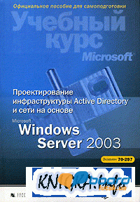 post-15903-0-10757400-1359009754_thumb.g