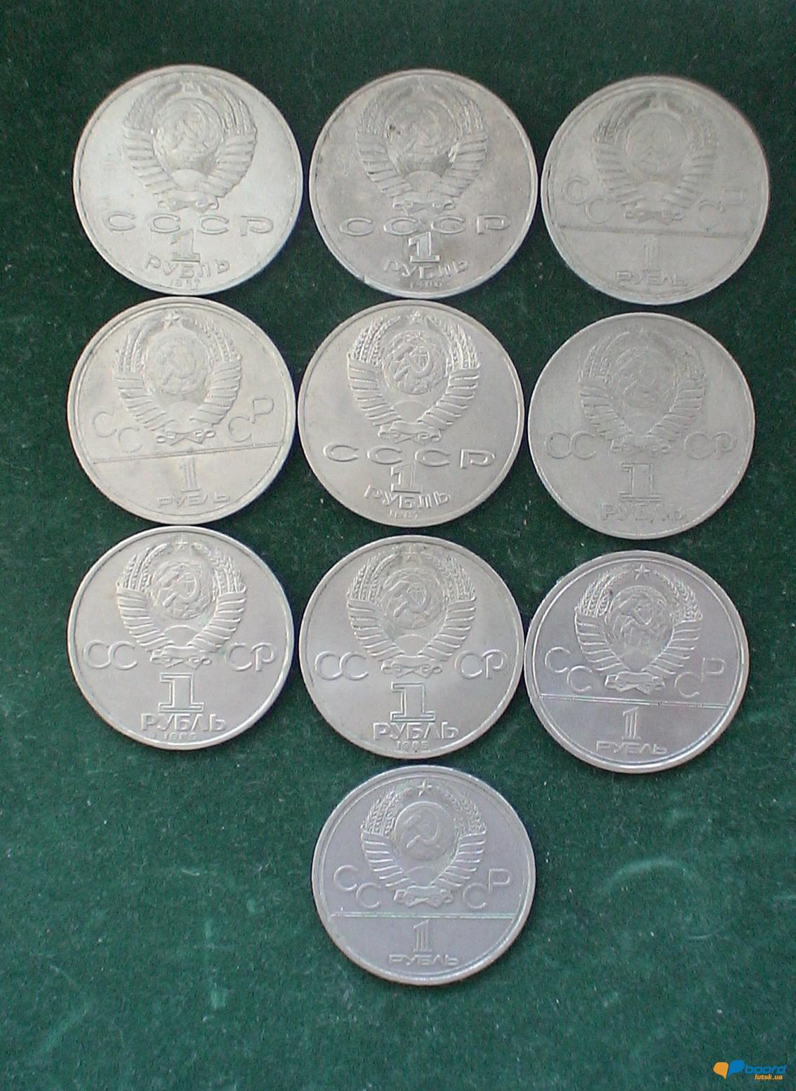 post-15903-0-55143900-1359288891_thumb.j