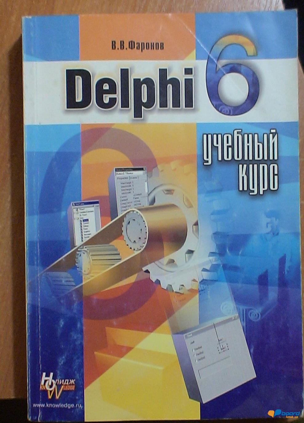 post-15903-0-58595800-1359010642_thumb.j