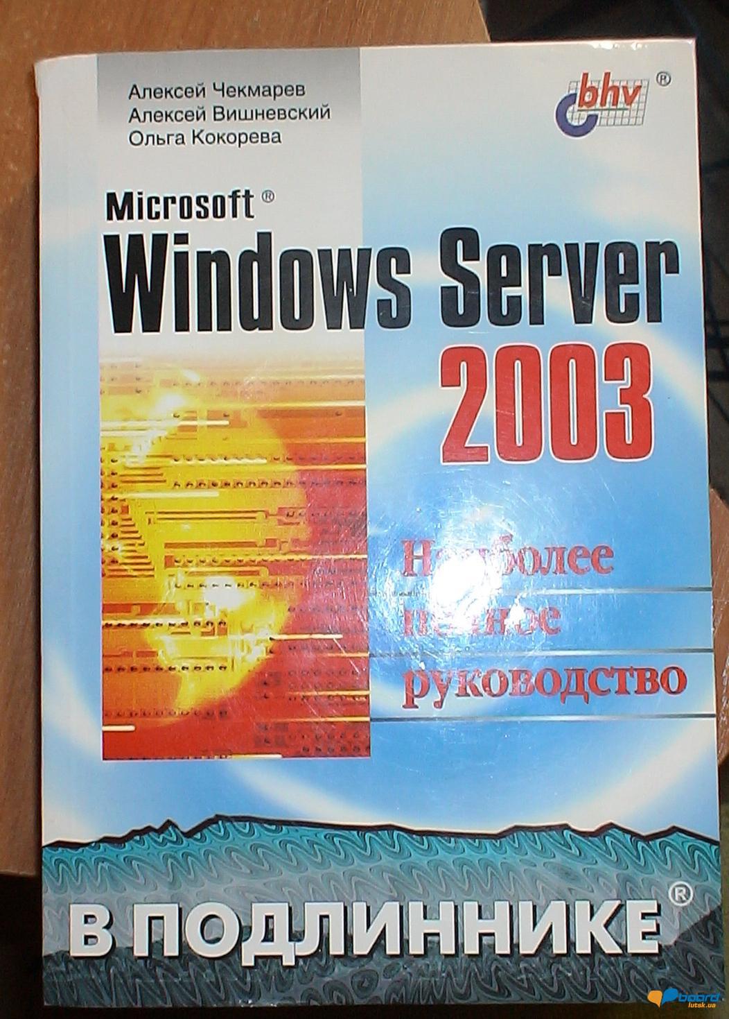 post-15903-0-60789300-1359010521_thumb.j