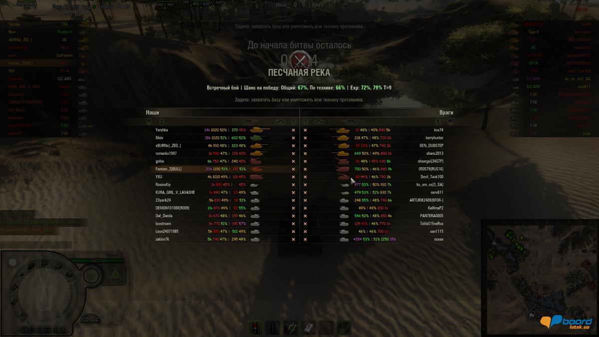 post-1633-0-31625400-1358669990_thumb.jp