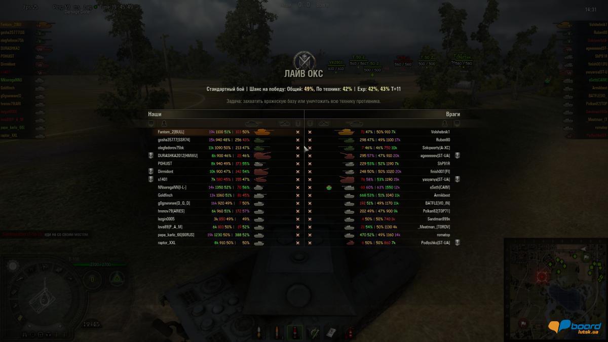 post-1633-0-31884800-1358636053_thumb.jp