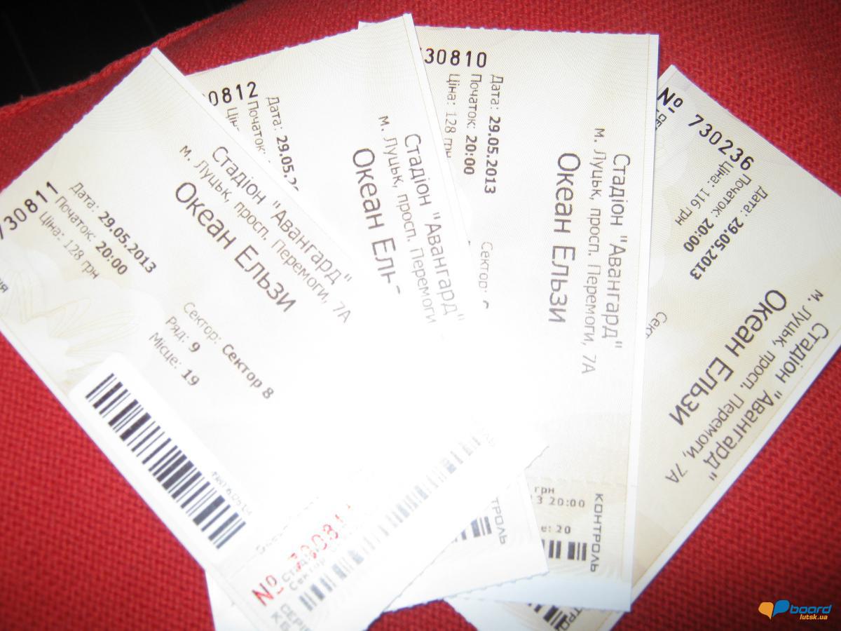 post-16375-0-99955700-1359667229_thumb.j